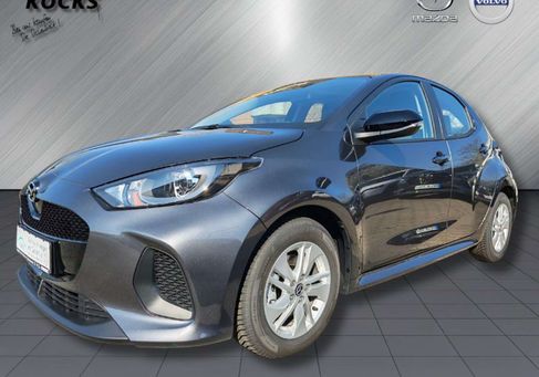Mazda 2, 2026