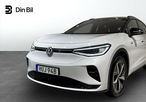 Volkswagen ID.4, 2023