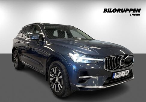 Volvo XC60, 2024