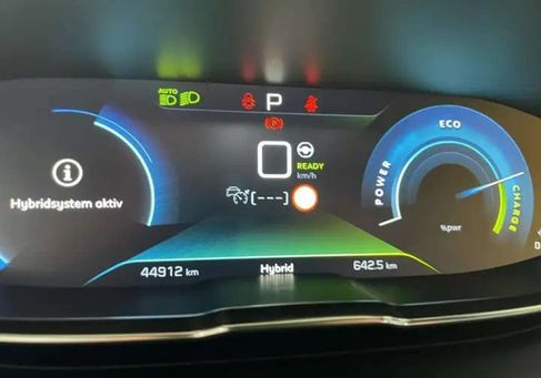 Peugeot 3008, 2020
