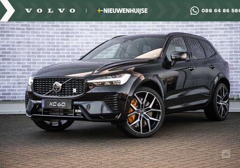 Volvo XC60, 2024