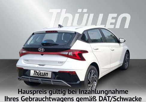 Hyundai i20, 2026 2
