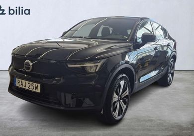 Volvo C40, 2023