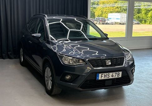 Seat Arona, 2020