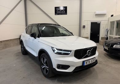 Volvo XC40, 2020