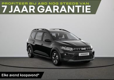 Dacia Jogger, 2026