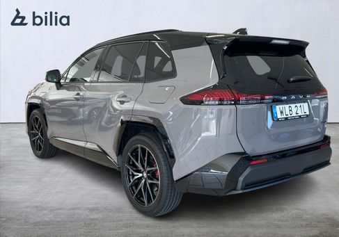 Toyota RAV 4, 2026