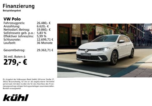 Volkswagen Polo, 2026 2