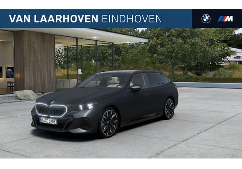 BMW 550, 2025