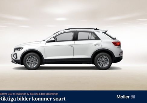 Volkswagen T-Roc, 2023