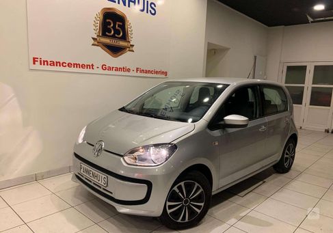 Volkswagen up!, 2016