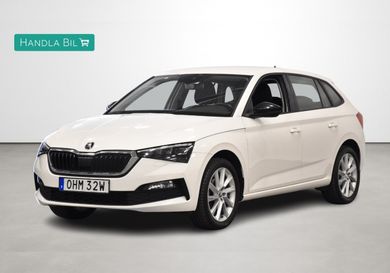Skoda Scala, 2020