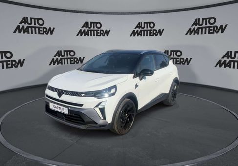 Renault Captur, 2025