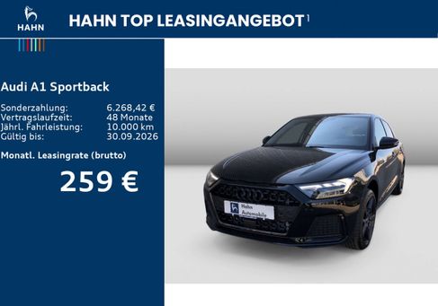 Audi A1, 2026