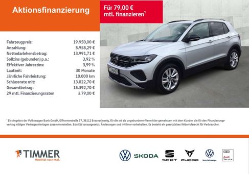 Volkswagen T-Cross, 2025