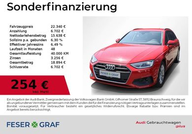 Audi A4, 2023