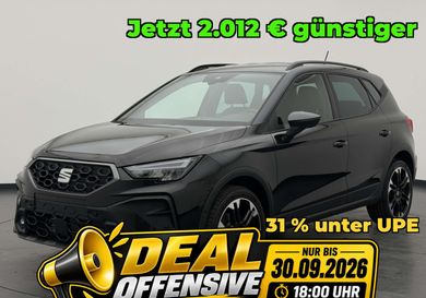 Seat Arona, 2026