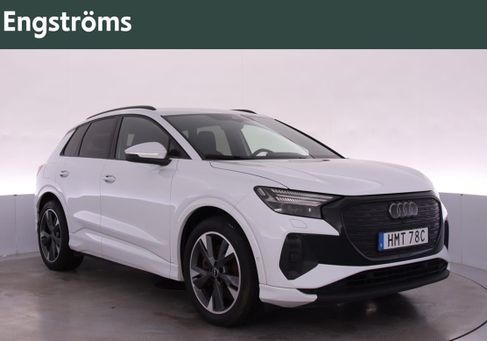 Audi Q4, 2023 3
