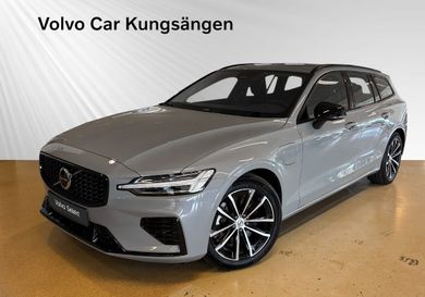 Volvo V60, 2026