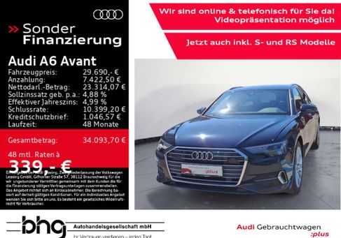 Audi A6, 2022 2