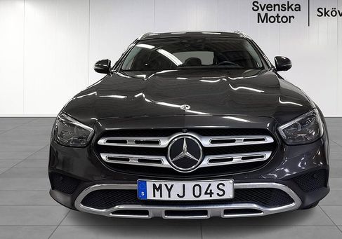 Mercedes-Benz E 220, 2023