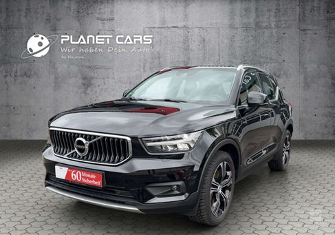 Volvo XC40, 2020