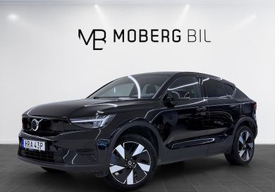 Volvo C40, 2024