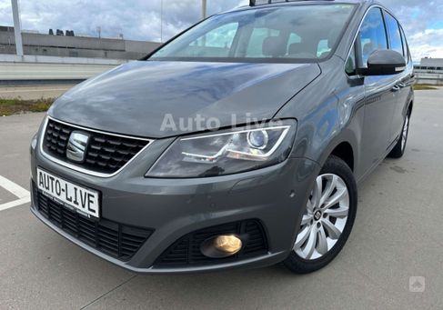 Seat Alhambra, 2019