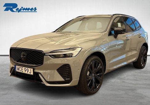 Volvo XC60, 2026