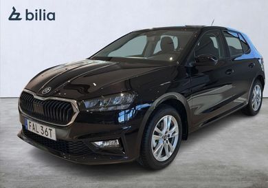 Skoda Fabia, 2025