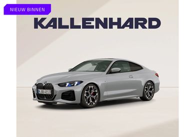 BMW 430, 2025