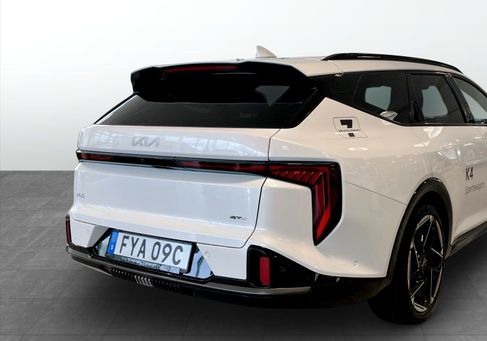 Kia, 2026 2
