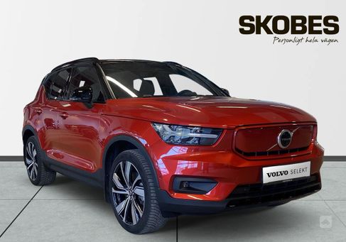 Volvo XC40, 2022