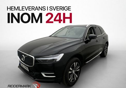 Volvo XC60, 2021