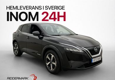 Nissan Qashqai, 2023