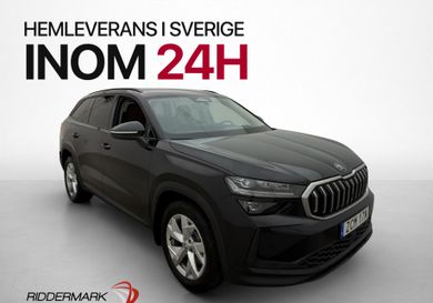 Skoda Kodiaq, 2025