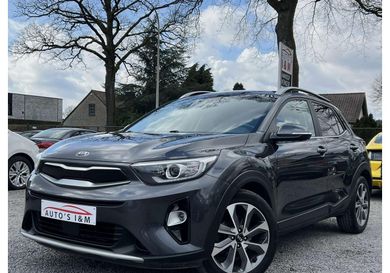 Kia Stonic, 2020