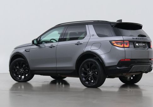 Land Rover Discovery Sport, 2025 2