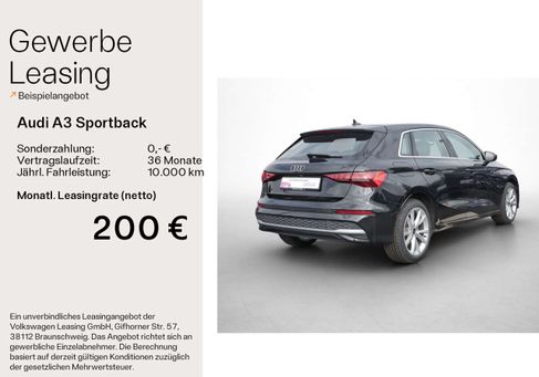 Audi A3, 2025 2