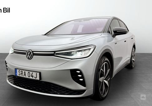 Volkswagen ID.5, 2023