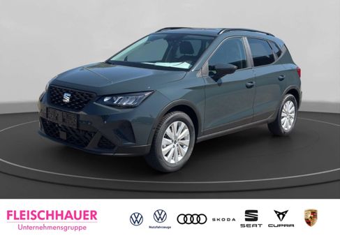 Seat Arona, 2025