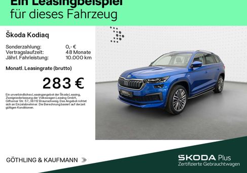 Skoda Kodiaq, 2023