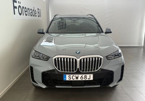 BMW X5, 2026 2