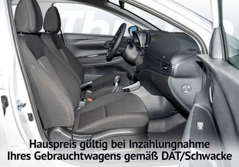 Hyundai i20, 2026 3