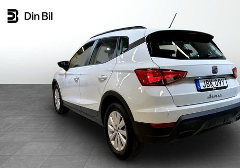 Seat Arona, 2025