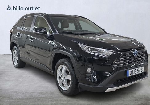 Toyota RAV 4, 2020 3