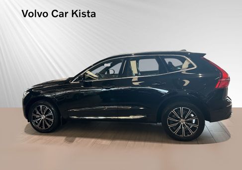 Volvo XC60, 2020