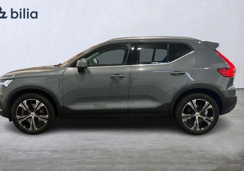 Volvo XC40, 2020 3