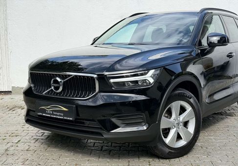 Volvo XC40, 2021 2
