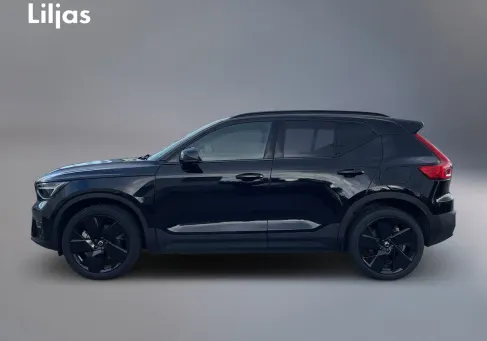 Volvo, 2025 3